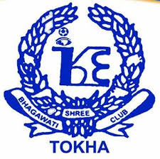 Shree Bhagwati Club